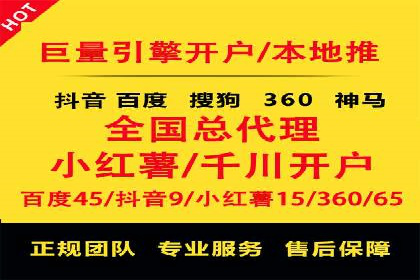 某品牌信息流广告投放的转化率提升策略