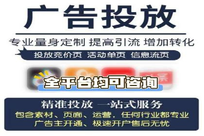 小红书信息流案例：热门品牌如何借势营销